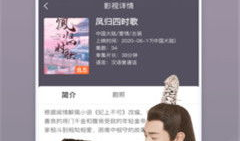 鲁视频,揭秘山东文化魅力，传承红色基因